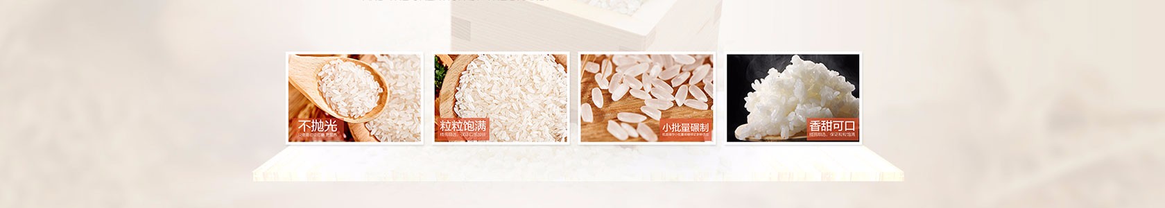 景德镇市某某家具业务部